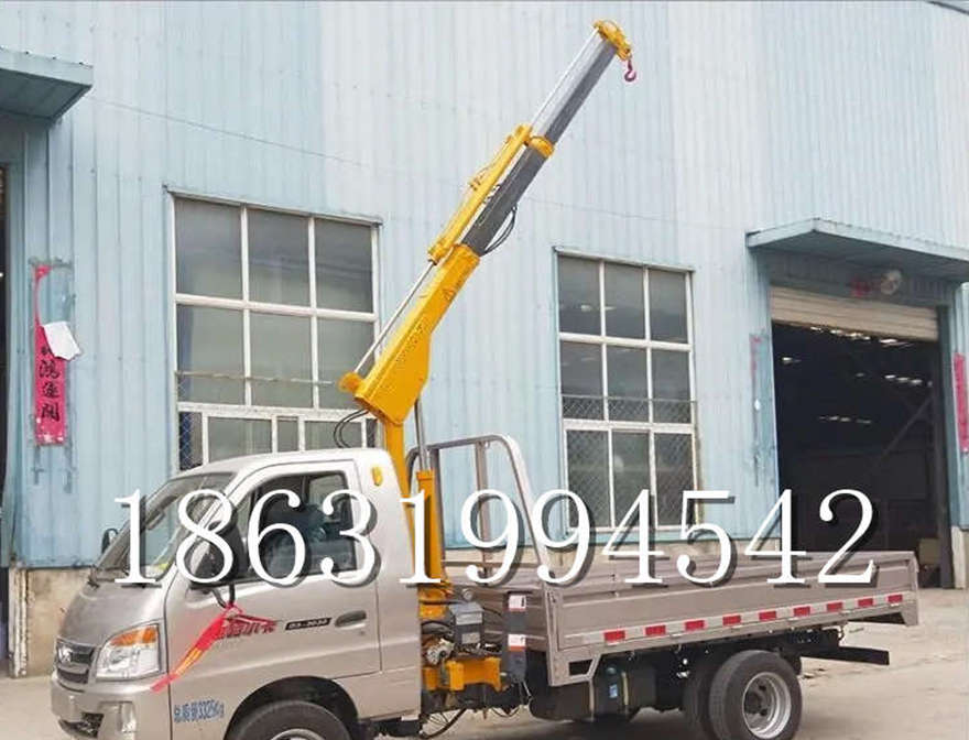 邯山区随车吊机邯山区车载液压升降机小型随车吊随车吊小型邯山区附近随车吊机出租